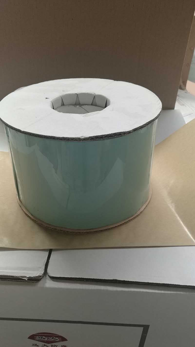 濟(jì)寧粘彈體防腐膠帶