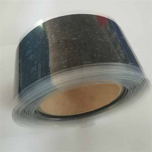 自融合防腐膠帶